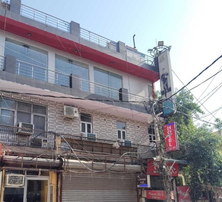 O Hotal Cloud Hotel